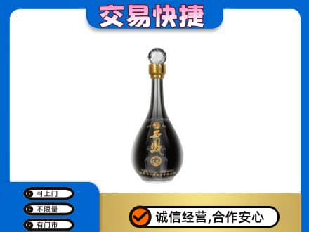 凌河区名酒回收西凤酒2.jpg